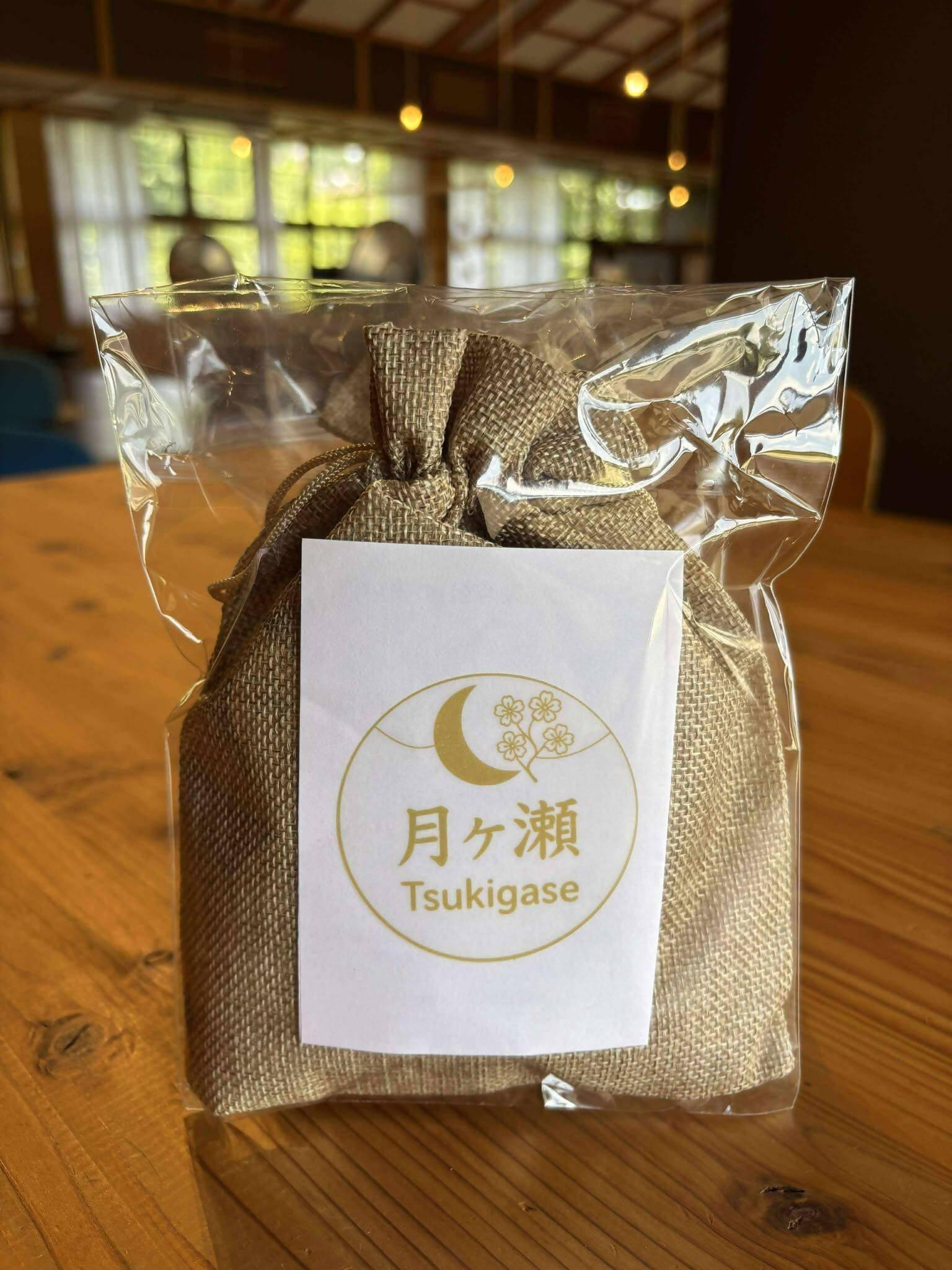 全国薬草フェスティバル in Hida 2025 - 飛騨市薬草ビレッジ構想推進